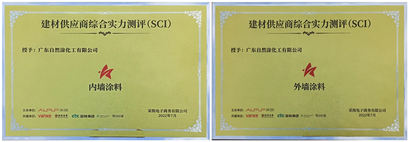 1677827796212143.jpg 2_副本.jpg