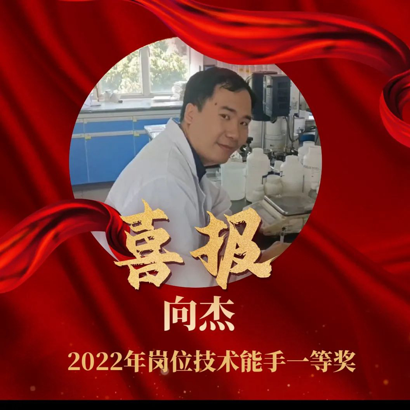 1677835644144256.jpg 2.jpg