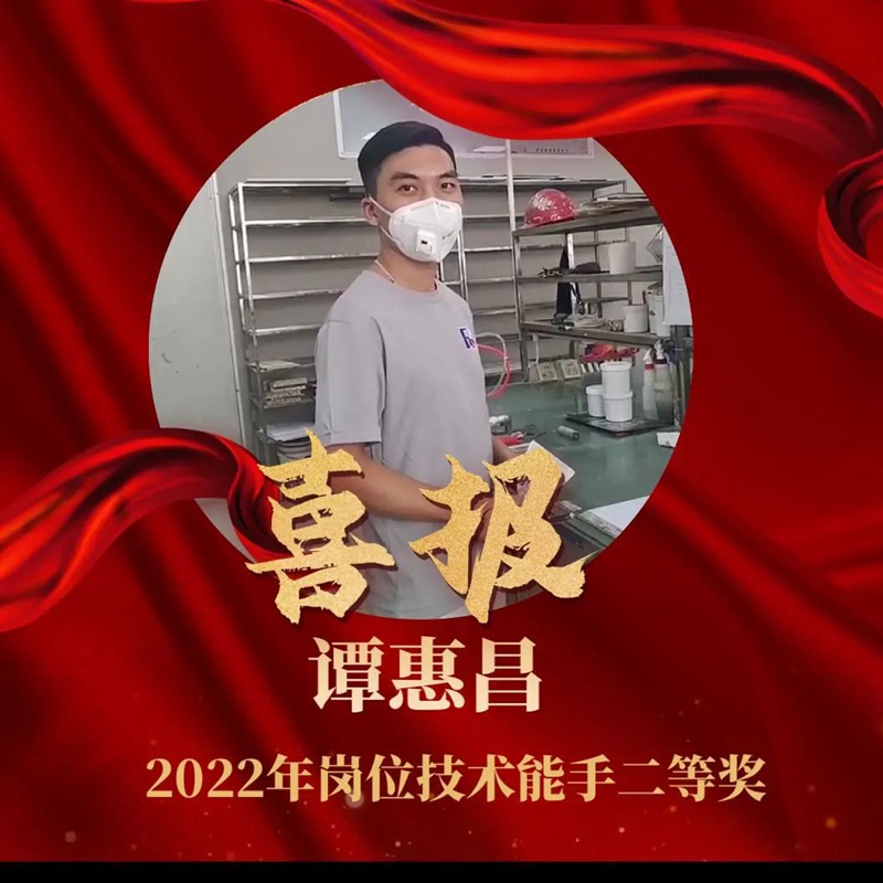 1677835681813880.jpg 3.jpg