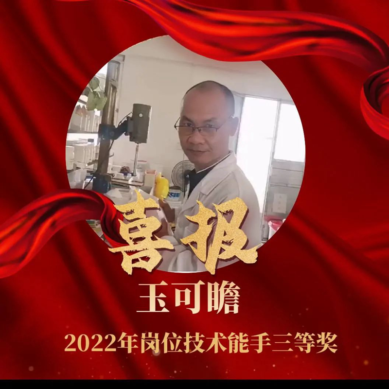 1677835712922339.jpg 4.jpg