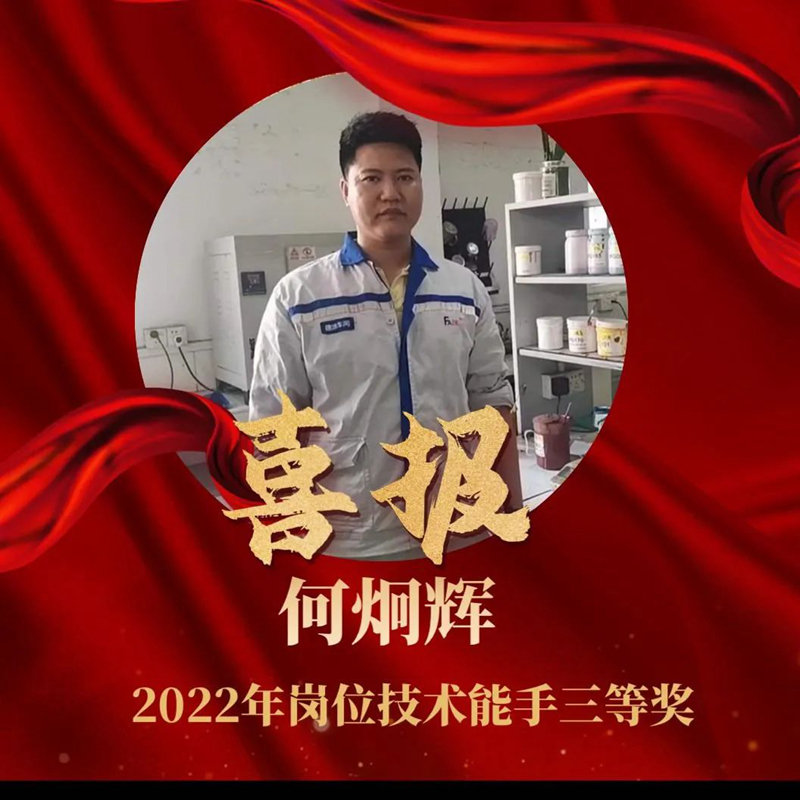 1677835744148306.jpg 5.jpg