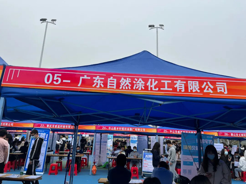 1677839953490550.jpg 3.jpg