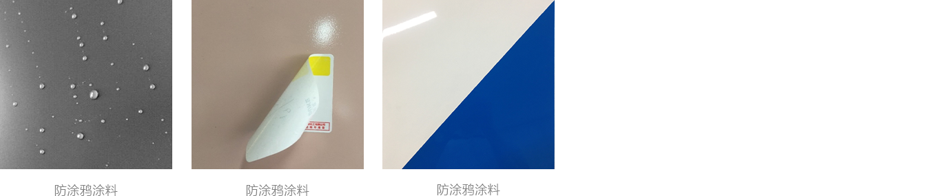 PC详情_03.png