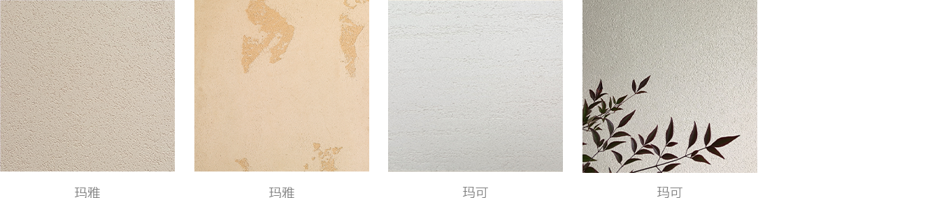 PC详情页_03.png